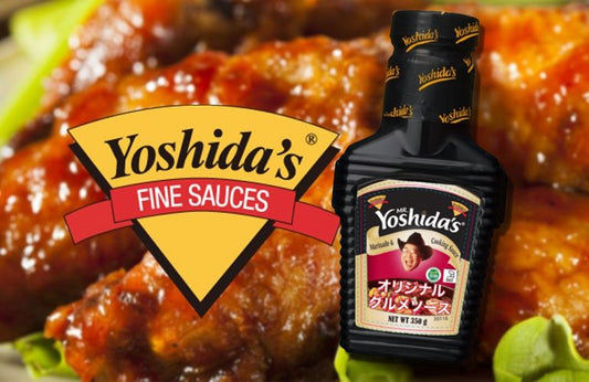 ヨシダグルメのたれオリジナル:ハーフサイズ