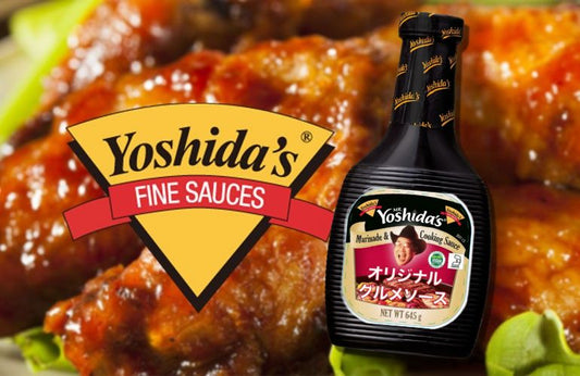 ヨシダグルメのたれオリジナル:リテールボトル
