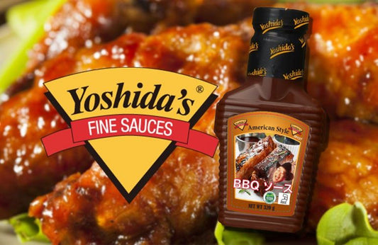 ヨシダグルメのたれ BBQソース:ハーフボトル